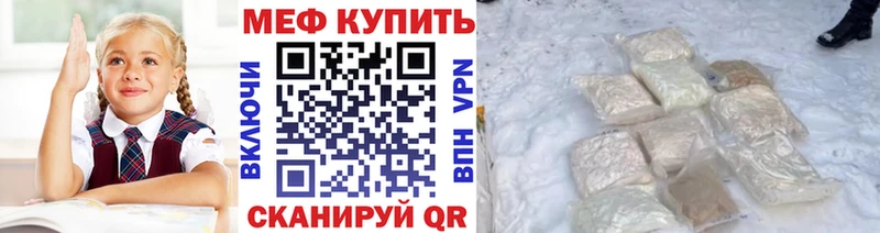 Виды наркотиков купить Верхоянск COCAIN Alpha PVP Лсд 25 Гашиш Марихуана