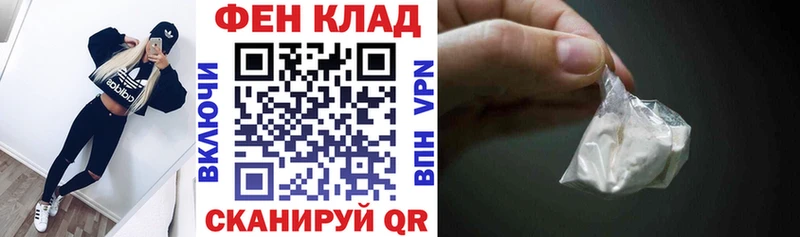 Амфетамин VHQ  где купить наркоту  Верхоянск 