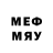 МЕТАДОН methadone Shundshou Venkxao