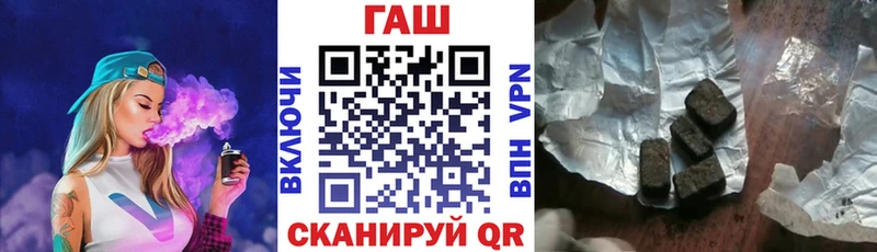 kraken ссылки  Верхоянск  ГАШИШ 40% ТГК  закладки 