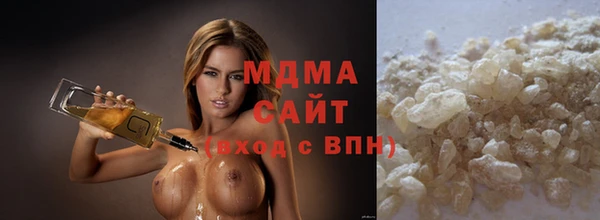 хмурый Алзамай