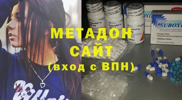 прущие крисы Алексеевка