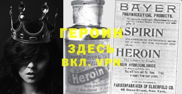 прущие крисы Алексеевка