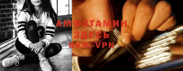 прущие крисы Алексеевка
