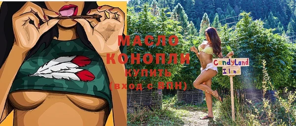 Альфа ПВП Абинск
