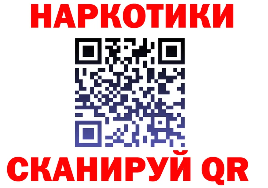 АМФ VHQ зеркало shop KRAKEN Верхоянск