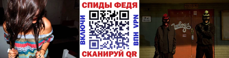 Первитин пудра  Верхоянск 